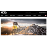 Все отзывы о Осторожно мошенники!! https://amersports.store на stena-otzyvov.ru