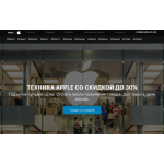 Все отзывы о Осторожно мошенники!! https://apple-x.online, https://apple-sale.online на stena-otzyvov.ru