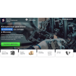 Все отзывы о Осторожно мошенники!! https://autostilz.ru на stena-otzyvov.ru