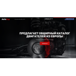Все отзывы о Осторожно мошенники!! https://autozap-rostov.ru (Автозап-ростов.ру) на stena-otzyvov.ru