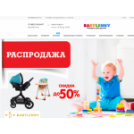 Все отзывы о Осторожно мошенники!! https://babylenny.ru на stena-otzyvov.ru