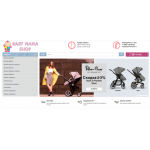 Все отзывы о Осторожно мошенники!! https://babymamashop.ru, babymamashop.ru (Бебимамашоп.ру) на stena-otzyvov.ru