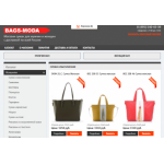 Все отзывы о Осторожно мошенники!! https://bags-moda.ru (Вагс-мода.ру) на stena-otzyvov.ru