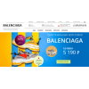 Осторожно мошенники!! https://balenciaga1.net