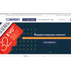 Осторожно мошенники!! https://camysar.ru