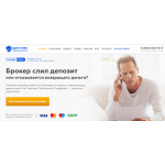 Все отзывы о Осторожно мошенники!! https://chargebacker.ru ШИТ И МЕЧ на stena-otzyvov.ru