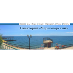 Все отзывы о Осторожно мошенники!! https://chernomorsky.info/ на stena-otzyvov.ru