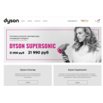 Все отзывы о Осторожно мошенники!! https://dsn-shops.ru на stena-otzyvov.ru