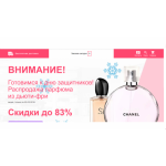 Все отзывы о Осторожно мошенники!! https://duty-free-moscow.ru на stena-otzyvov.ru