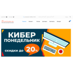 Все отзывы о Осторожно мошенники!! https://e-kitchen.ru на stena-otzyvov.ru