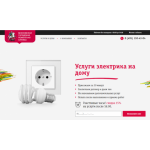 Все отзывы о Осторожно мошенники!! https://elektrika.remont-na-otlichno.com на stena-otzyvov.ru