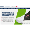 Осторожно мошенники!! https://fila-store.ru/