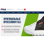 Все отзывы о Осторожно мошенники!! https://fila-store.ru/ на stena-otzyvov.ru