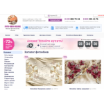 Все отзывы о Осторожно мошенники!! https://foto-oboi-deluxe.ru на stena-otzyvov.ru