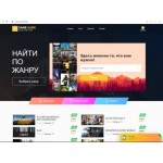 Все отзывы о Осторожно мошенники!! https://game-game.shop на stena-otzyvov.ru