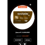 Все отзывы о Осторожно мошенники!! https://gta-universe.online на stena-otzyvov.ru