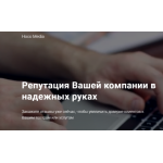 Все отзывы о Осторожно мошенники!! https://hocomedia.ru на stena-otzyvov.ru