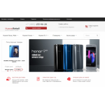 Все отзывы о Осторожно мошенники!! https://huawei-friend.ru на stena-otzyvov.ru