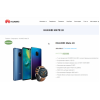 Осторожно мошенники!! https://huawei-trade.ru (Хуавей-трейд.ру)