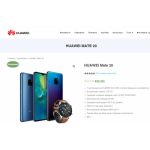 Все отзывы о Осторожно мошенники!! https://huawei-trade.ru (Хуавей-трейд.ру) на stena-otzyvov.ru