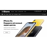 Все отзывы о Осторожно мошенники!! https://i-istore.ru на stena-otzyvov.ru