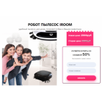 Все отзывы о Осторожно мошенники!! https://i-room.info на stena-otzyvov.ru