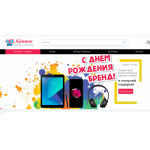 Все отзывы о Осторожно мошенники!! https://ikvik.ru на stena-otzyvov.ru