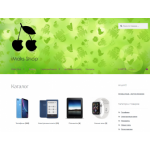 Все отзывы о Осторожно мошенники!! https://imaks-shop.ru на stena-otzyvov.ru