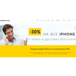 Все отзывы о Осторожно мошенники!! https://iphonesmania.ru на stena-otzyvov.ru