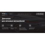 Все отзывы о Осторожно мошенники!! https://ironexpert.ru на stena-otzyvov.ru