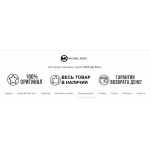 Все отзывы о Осторожно мошенники!! https://kors-rus.ru (Корс-рус.ру) на stena-otzyvov.ru