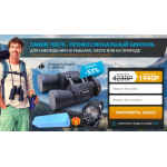 Все отзывы о Осторожно мошенники!! https://kupitzdes.ru на stena-otzyvov.ru