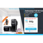 Все отзывы о Осторожно мошенники!! https://magaztytberi.ru на stena-otzyvov.ru