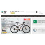 Все отзывы о Осторожно мошенники!! https://market.velosite.site на stena-otzyvov.ru