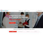 Все отзывы о Осторожно мошенники!! https://maskanadom.ru, maskanadom.ru на stena-otzyvov.ru