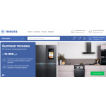 Все отзывы о Осторожно мошенники!! https://meora.ru на stena-otzyvov.ru