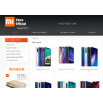 Все отзывы о Осторожно мошенники!! https://mi-market-official.ru на stena-otzyvov.ru