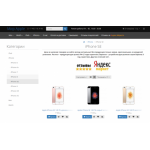 Все отзывы о Осторожно мошенники!! https://mir-apple24.ru на stena-otzyvov.ru