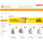 Все отзывы о Осторожно мошенники!! https://mnogosoka.ru на stena-otzyvov.ru