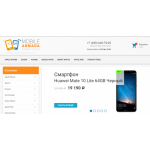 Все отзывы о Осторожно мошенники!! https://mobile-armada.ru на stena-otzyvov.ru