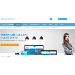 Все отзывы о Осторожно мошенники!! https://mobile-sity.ru на stena-otzyvov.ru