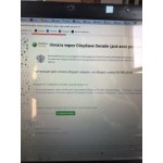 Все отзывы о Осторожно мошенники!! https://mobilestore24.ru на stena-otzyvov.ru