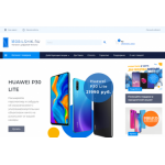 Все отзывы о Осторожно мошенники!! https://mobilshik.ru на stena-otzyvov.ru