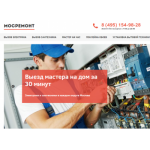 Все отзывы о Осторожно мошенники!! https://mosremont-24.ru/ на stena-otzyvov.ru