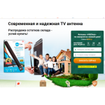 Все отзывы о Осторожно мошенники!! https://myrecommend.icu на stena-otzyvov.ru