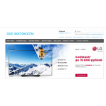 Все отзывы о Осторожно мошенники!! https://nix-dns-oldi.info (ООО Востокосеть) на stena-otzyvov.ru