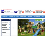 Все отзывы о Осторожно мошенники!! https://nix-sport.ru на stena-otzyvov.ru