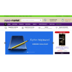 Все отзывы о Осторожно мошенники!! https://nova-market.ru (Нова-маркет.ру) на stena-otzyvov.ru