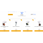 Все отзывы о Осторожно мошенники!! https://олимпспецпромпоставка.рф на stena-otzyvov.ru