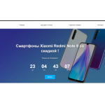 Все отзывы о Осторожно мошенники!! https://online-xiacom.ru, online-xiacom.ru на stena-otzyvov.ru